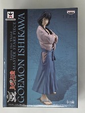 Banpresto lupin the third - the,