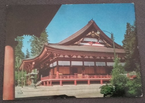 Daiko enryaku ji temple - daiko-do, of