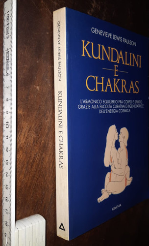 Libro kundalini e chakras - e,