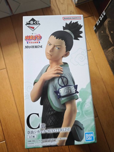 Ichiban kuji naruto shikamaru - ichiban,