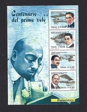 2003 iTALIA - Primo volo a