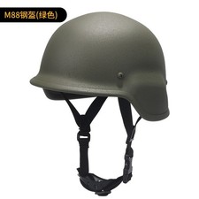 Casco tattico # M88 Nij Iiia