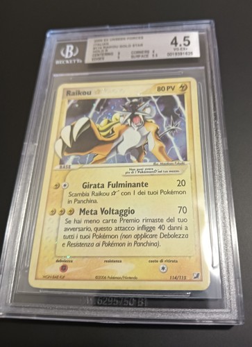 Raikou gold star 114 115 - gold, 114/115