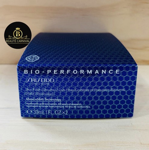 Shiseido bio performance day - bio,