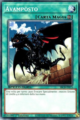Sbcb it075 - yu-gi-oh!, sbcb-it075