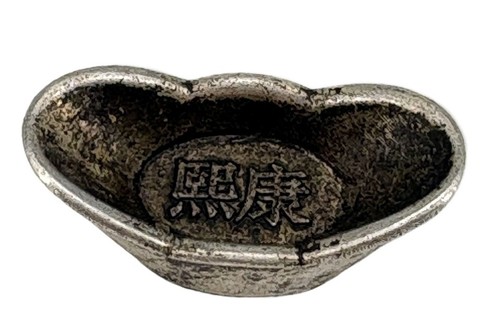 Kleines yuan bao - bao:, seltenes