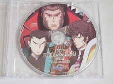 Web radio TV Sengoku BASARA 2 Kongo Animage ExpAnimagetober 2010 supplement E2