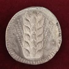 Lucania Metapontum Magna Grecia AR Incuso Nomos V secolo A.C. Periziata 