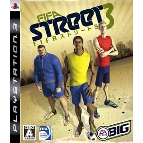 Fifa street playstation - fifa, 3