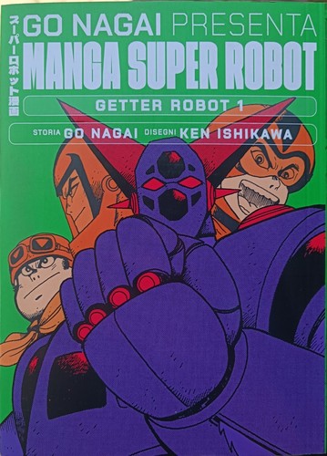 Getter robot nagai - getter, nagai-ken