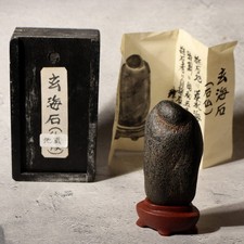 Figura giapponese Suiseki