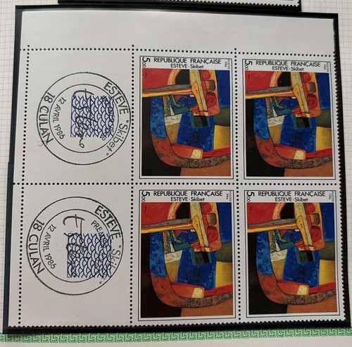 Timbres france neufs 1986 - france,
