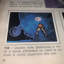 FIGURINA N.158     DALTANIOUS