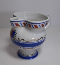 Antica Caraffa Piccola in