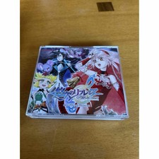 Custodia CD Eternal Reflesia Reflex Beat OST rotta