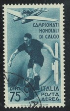 1932 - REGNO -  CALCIO - CENT. 75 - N. A7 - ANNULLO ORIGINALE -CAT. EURO 90,00++