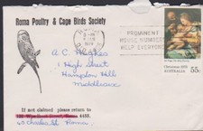 1979 55c Christmas SOLO ROMA