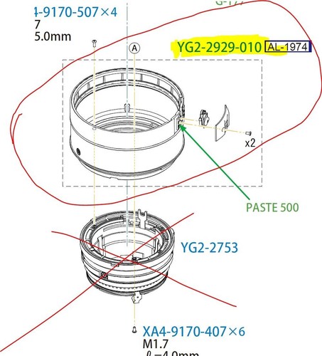 Canon 300mm 0 - f/4.0-5.6, l