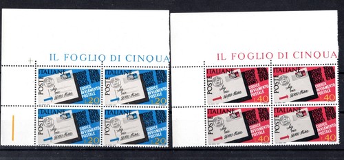 Repubblica 1967 codice - 1967,