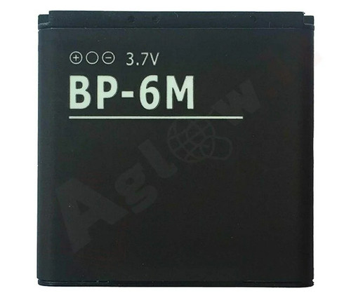 Batteria per nokia bp - batteria,