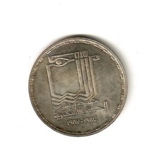 Egitto: Dopo Bella n. 355 5