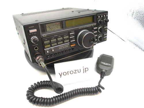 Ricetrasmettitore radioamatore