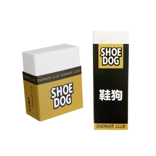 Gomma per scarpe - gomma,