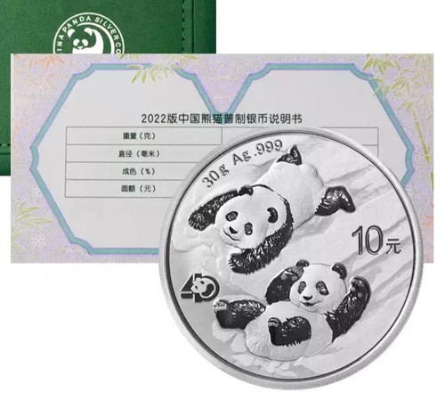 2022 cina panda 30g - 30g, .999