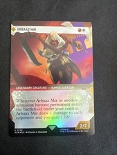 Arbaaz Mir (Vetrina) Universi