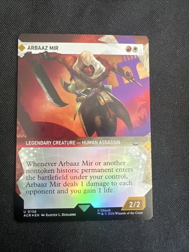 Arbaaz mir universi - mir, (vetrina)