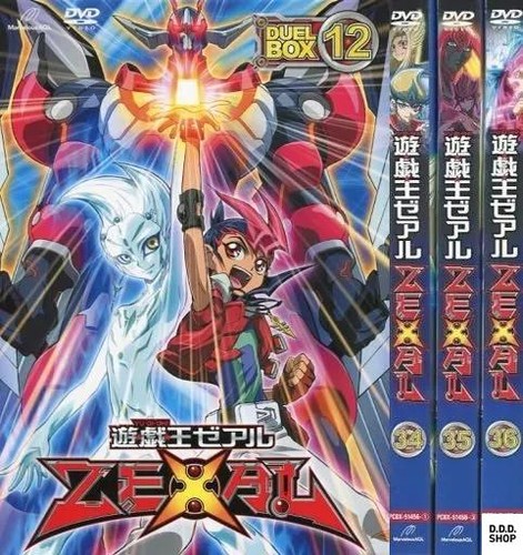 Zexal dvd series - yu-gi-oh!,