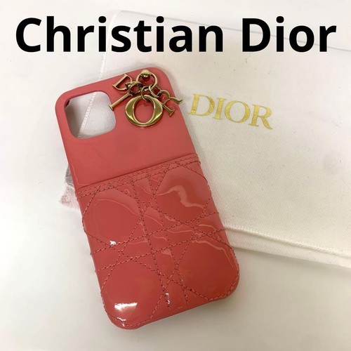 Custodia iphone christian - iphone,