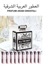 10 x PROFUMI ARABI ORIENTALI COFANETTO BOX FIALE CAMPIONI DA VIAGGIO