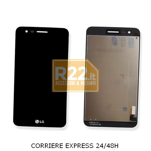 Display lcd m160 2017 - display, lg