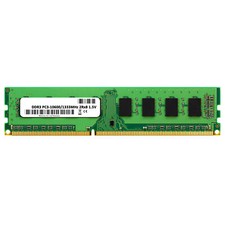 Memoria RAM Ricondizionata DDR3 2GB DIMM PC3-10600 1333 Mhz Varie Marche 