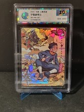 Obito uchiha naruto kayou - -,
