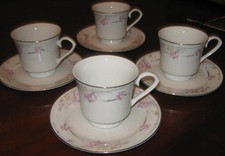 Tea/Milk Set "CHINESE ART"
