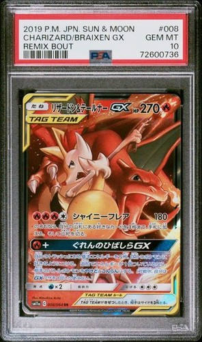 Psa charizard braixen - 10,