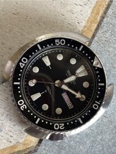 Seiko 6309-7040, ALL ORIGINAL