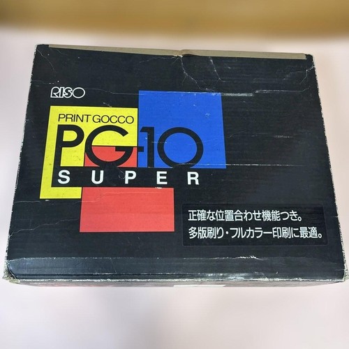 Riso print gocco super - riso,