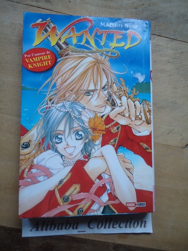 Manga wanted vampire - **,