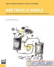 9788832254020 Cinzia Siviero