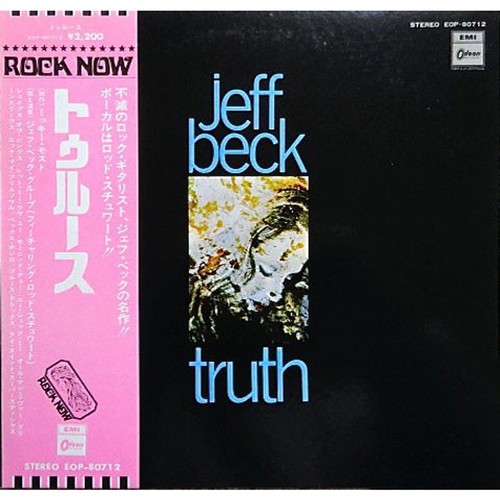 Jeff beck truth vinyl - beck,
