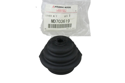 Cuffia leva cambio mitsubishi - leva,
