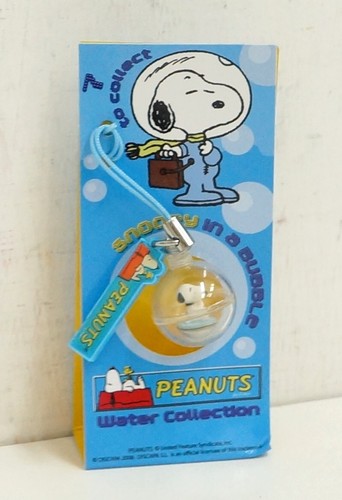 Snoopy bubble peanuts - snoopy,