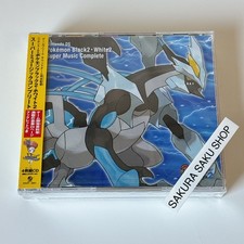 Nintendo DS Pokemon Nero 2
