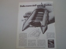 Advertising pubblicità 1978 - pubblicità,