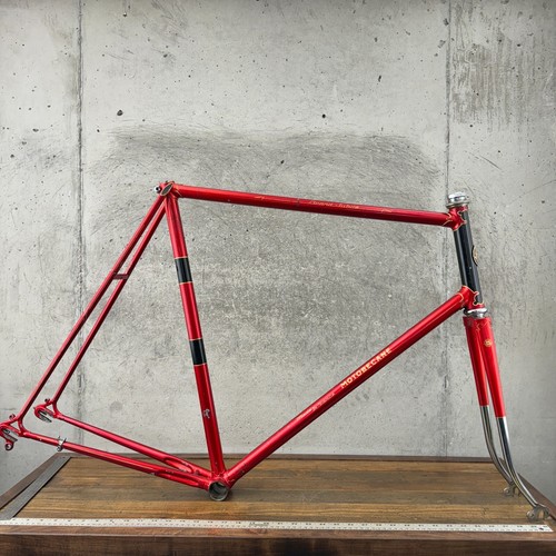 Set telaio vintage motobecane - vintage,