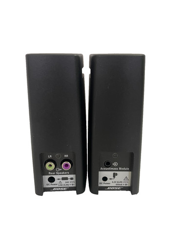 Bose sl2 trasmettitore - bose,