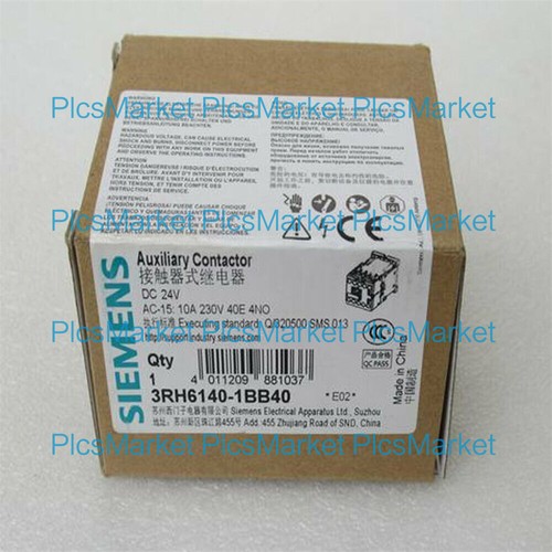 1pz nuovo relè contattore - 1pz,